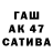 Дистиллят ТГК жижа 7:03