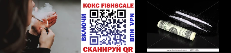 Кокаин VHQ  Майский 