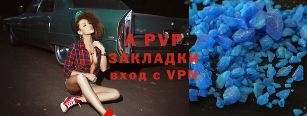 дурь Липки