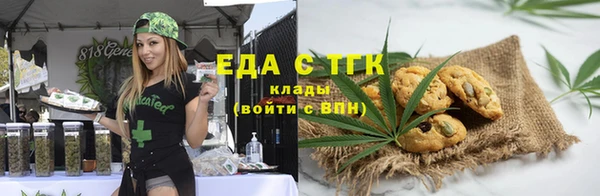а пвп мука Лихославль