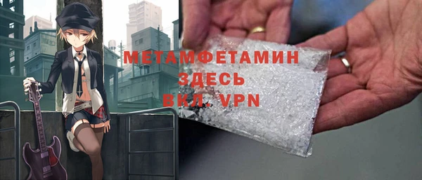 дурь Липки