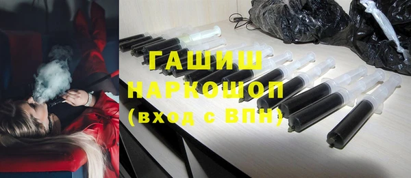 а пвп мука Лихославль