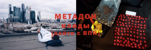 а пвп мука Лихославль