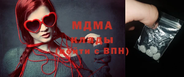 дурь Липки