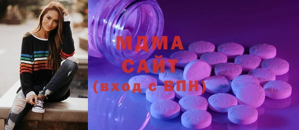 мет Лиски