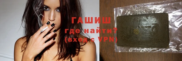 а пвп мука Лихославль