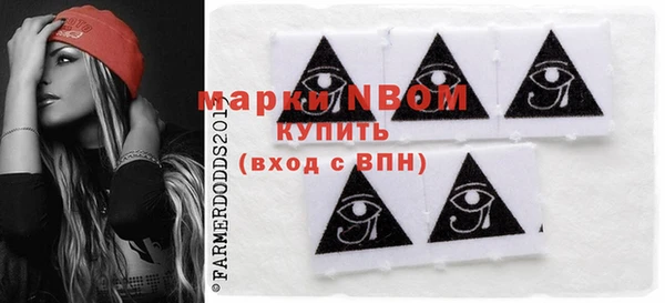 дурь Липки