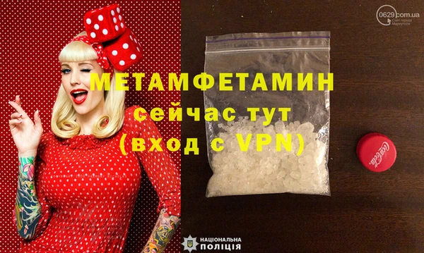 дурь Липки