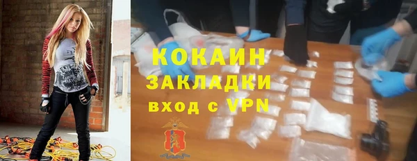 дурь Липки