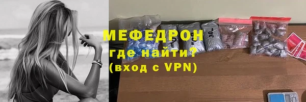 а пвп мука Лагань