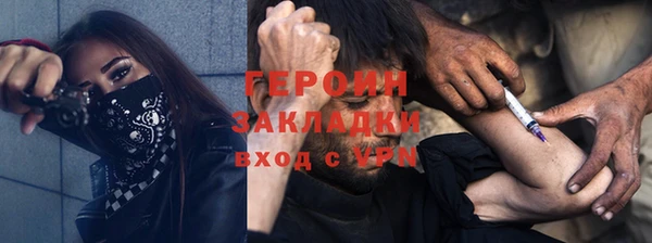 дурь Липки