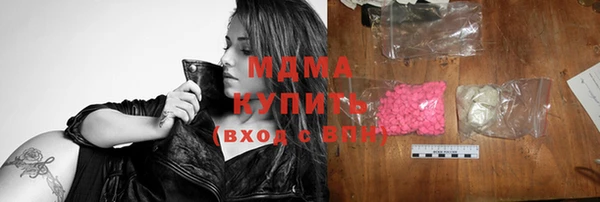 дурь Липки