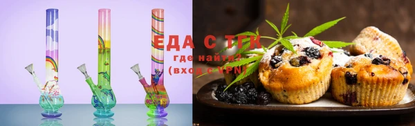 а пвп мука Лихославль