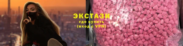 дурь Липки