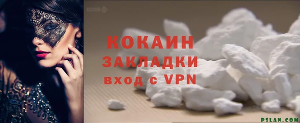 мет Лиски
