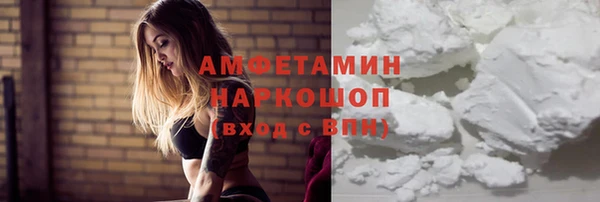 а пвп мука Лихославль