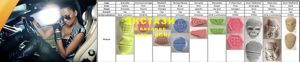 мет Лиски