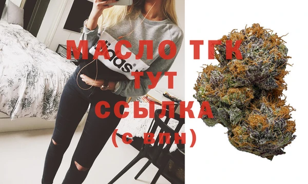 дурь Липки