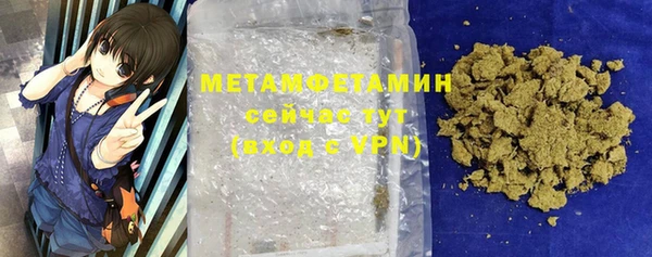мет Лиски