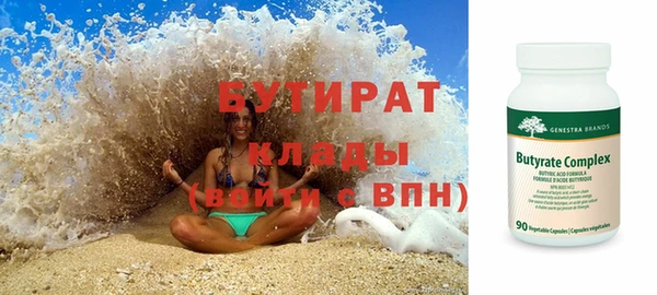 мет Лиски