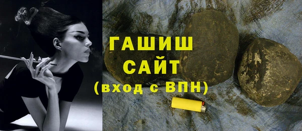 а пвп мука Лихославль