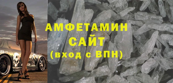 а пвп мука Лихославль