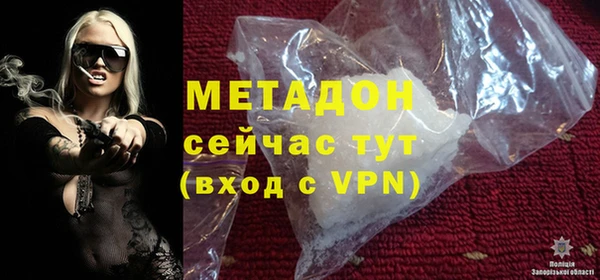 дурь Липки