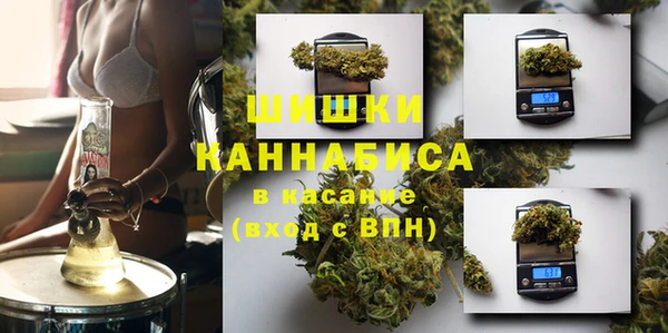 герыч Лабытнанги