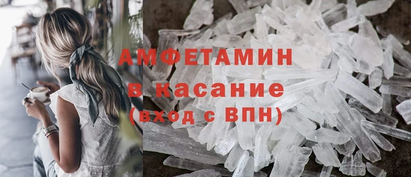 дурь Липки