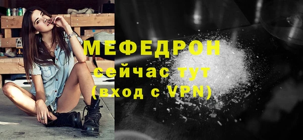 дурь Липки