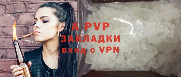 мет Лиски