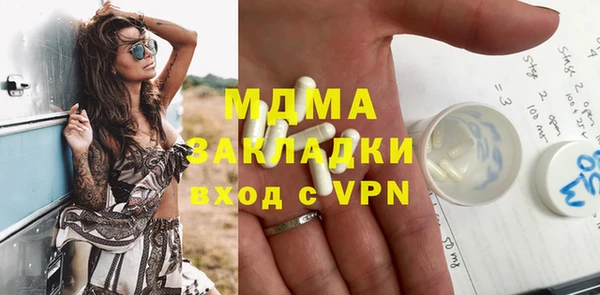 дурь Липки
