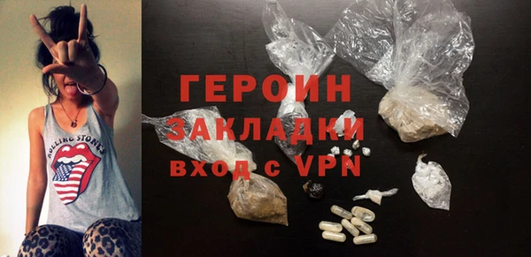 спиды Ладушкин