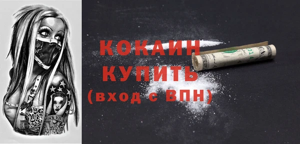 а пвп мука Лагань