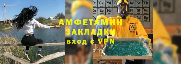 а пвп мука Лихославль