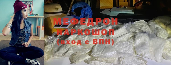 а пвп мука Лихославль
