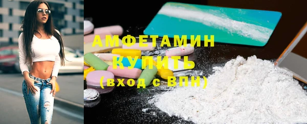 а пвп мука Лихославль