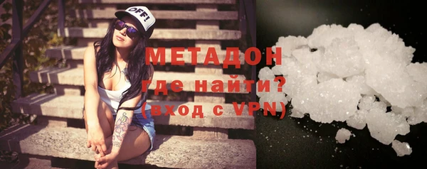 мет Лиски