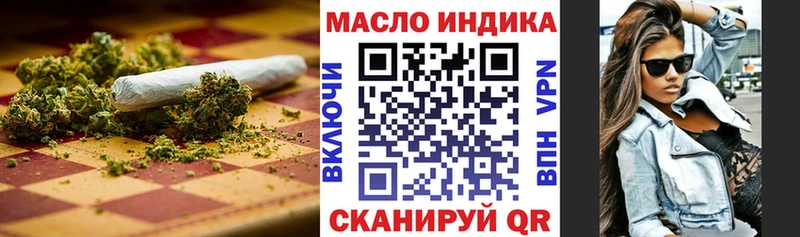 Дистиллят ТГК концентрат  Майский 