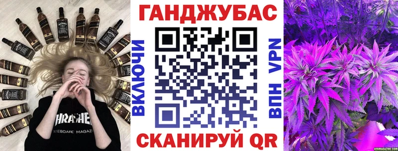 где можно купить это Telegram Марихуана OG Kush Майский
